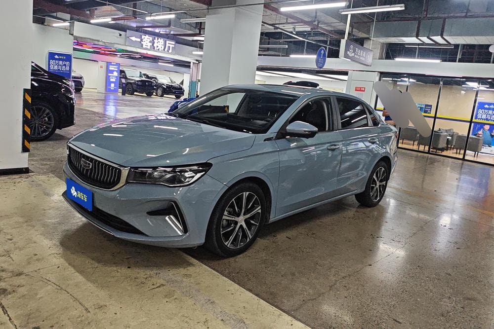 Geely Emgrand 2023 — фото автомобиля 1
