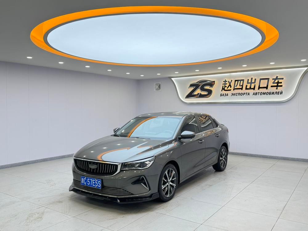 Geely Emgrand 2022 — фото автомобиля