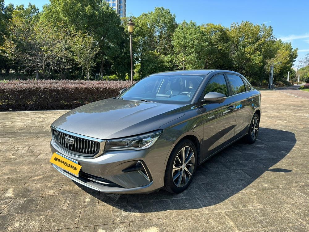 Geely Emgrand 2022 — фото автомобиля