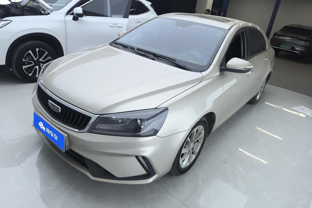 Geely Emgrand 2021 — фото автомобиля