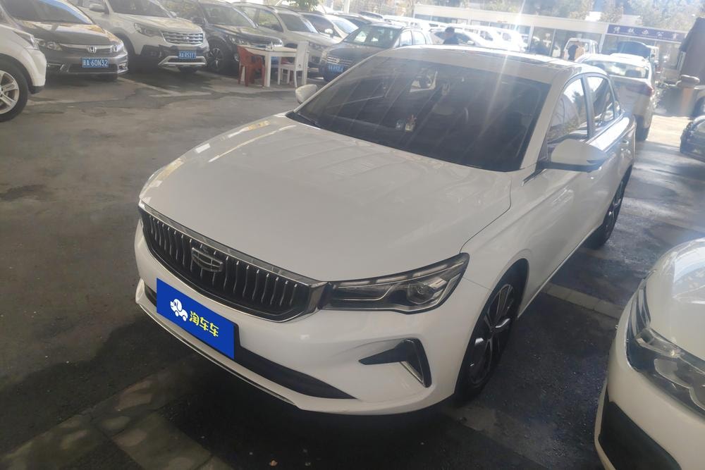 Geely Emgrand 2022 — фото автомобиля