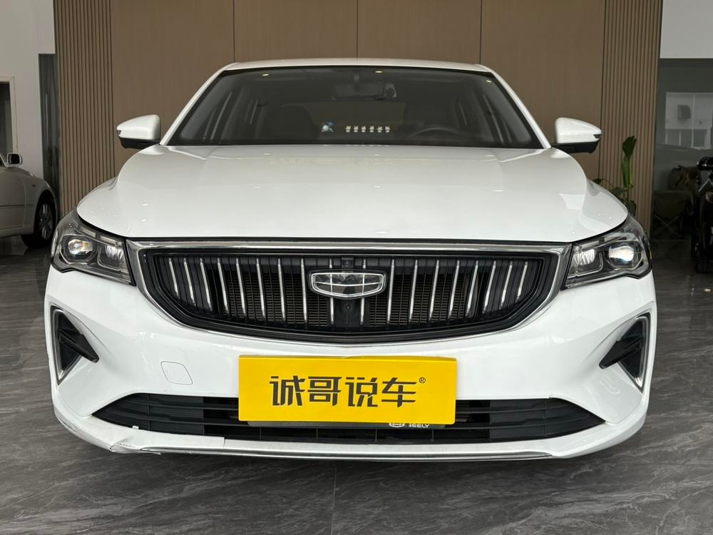 Geely Emgrand 2023 — фото автомобиля