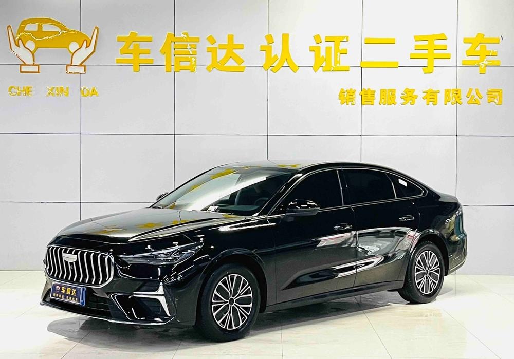 Geely Emgrand 2026 — фото автомобиля