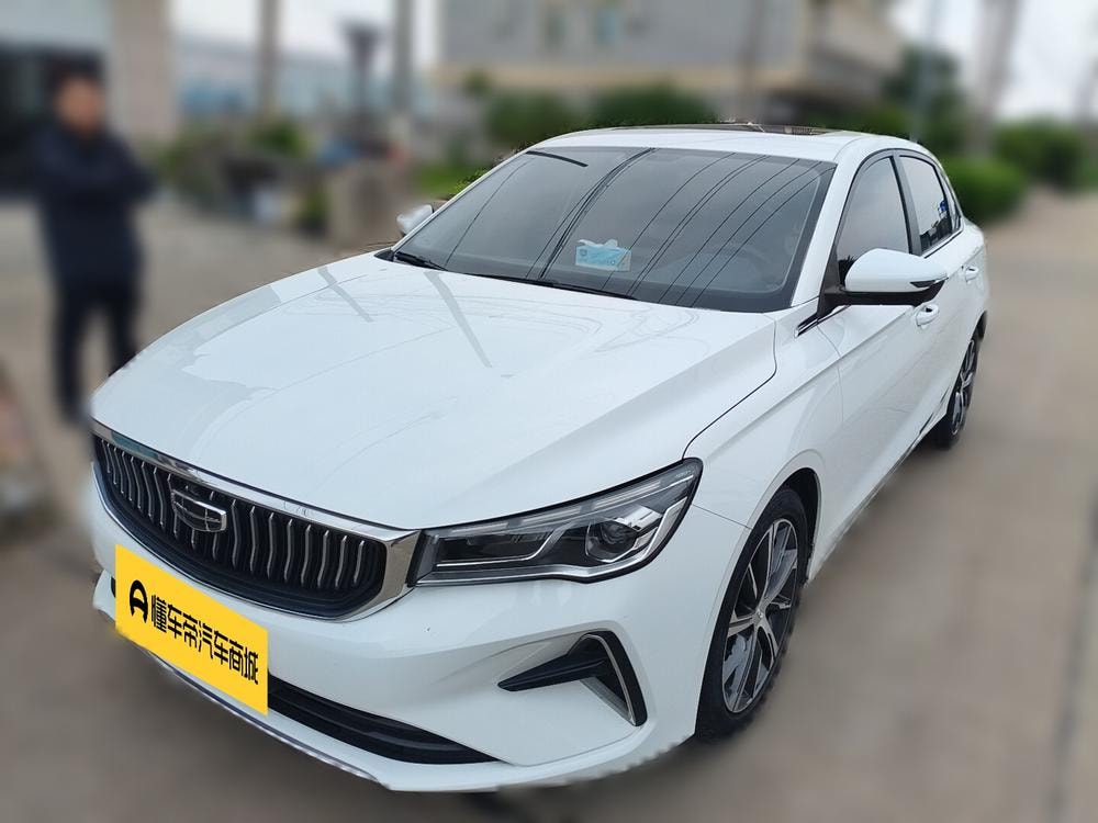 Geely Emgrand 2022 — фото автомобиля 1
