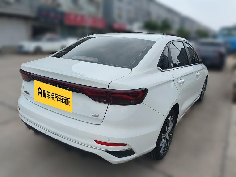 Geely Emgrand 2022 — фото автомобиля