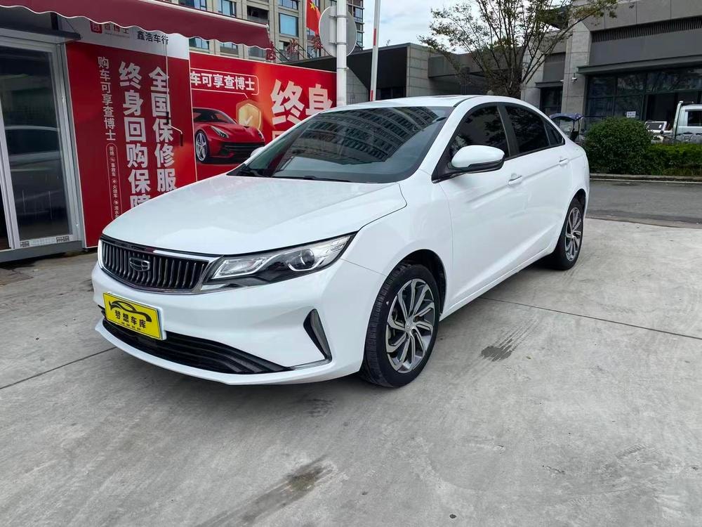Geely Emgrand GL 2021 — фото автомобиля