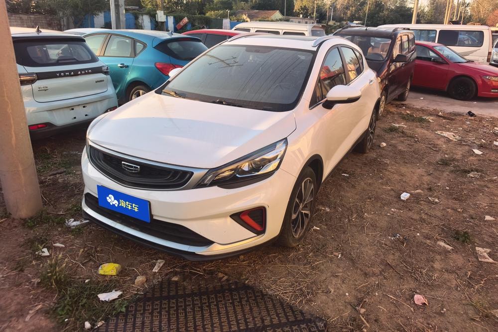 Geely Emgrand GS 2020 — фото автомобиля