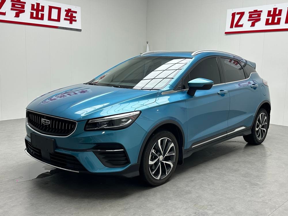 Geely Emgrand S 2022 — фото автомобиля