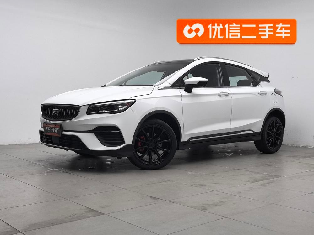 Geely Emgrand S 2021 — фото автомобиля