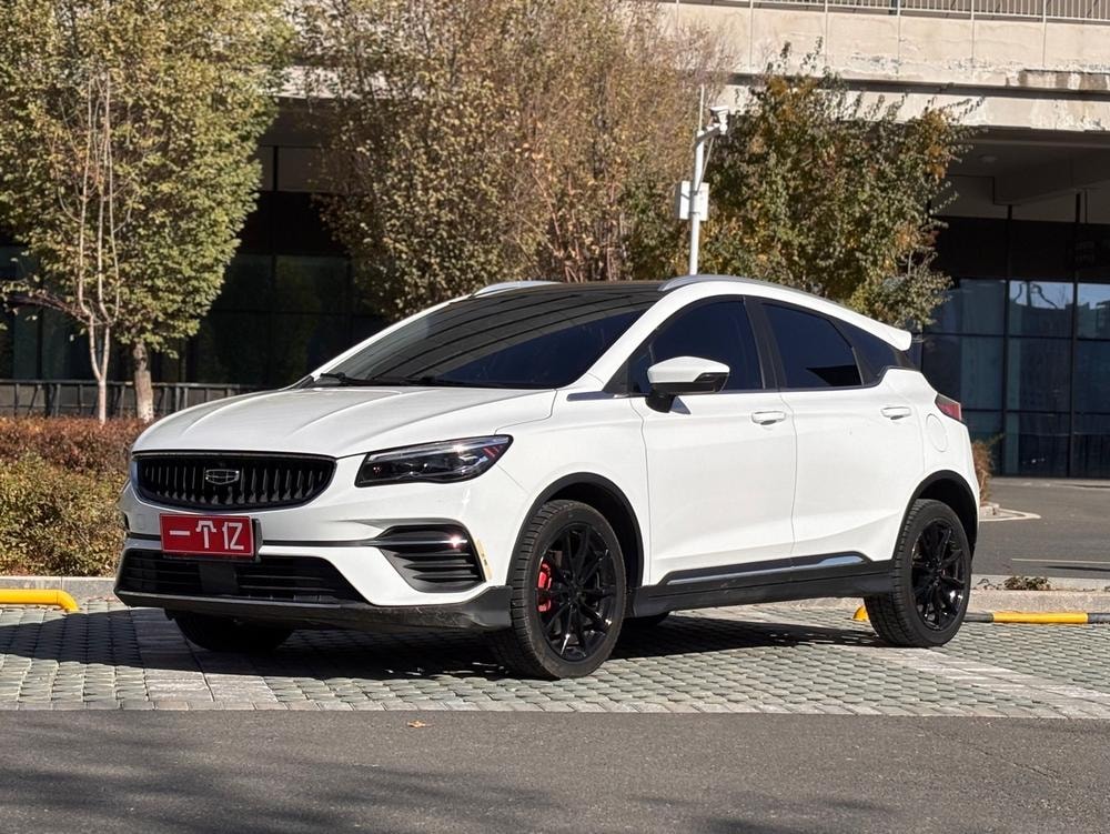 Geely Emgrand S 2022 — фото автомобиля