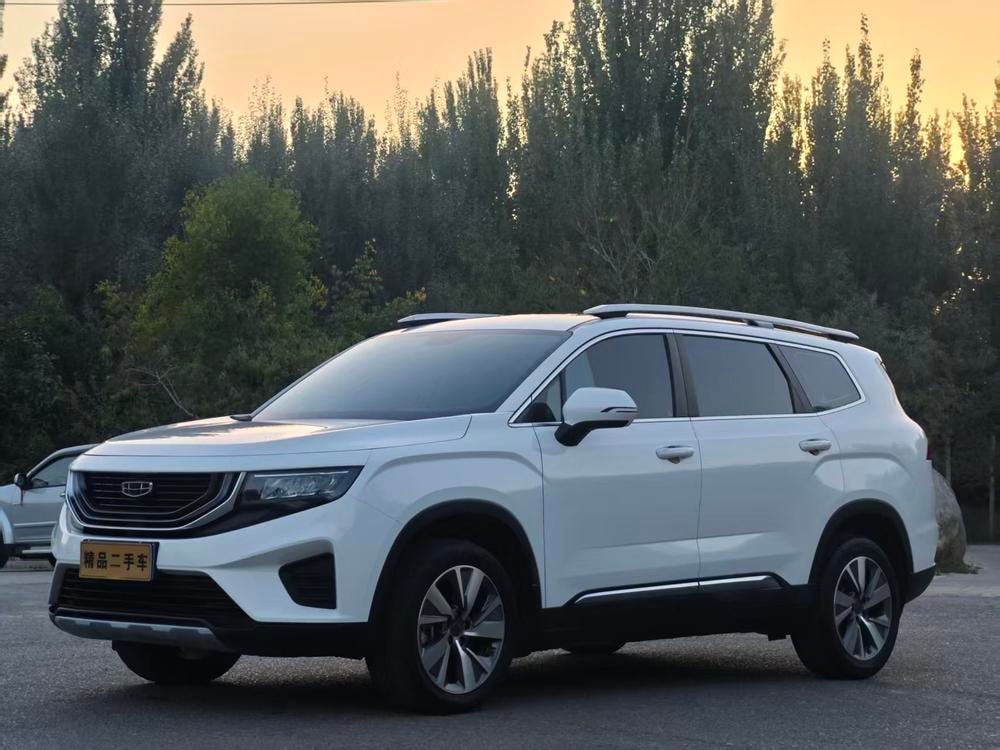 Geely Haoyue 2020 — фото автомобиля