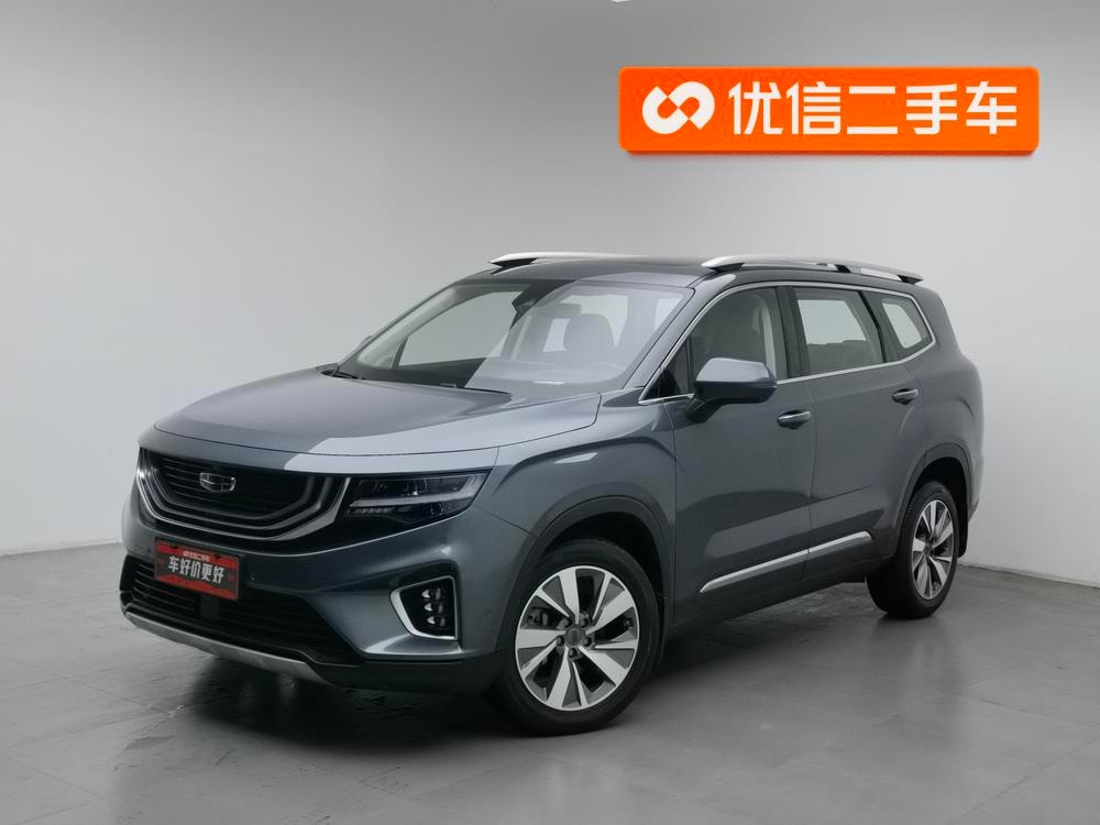 Geely Haoyue 2020 — фото автомобиля 1