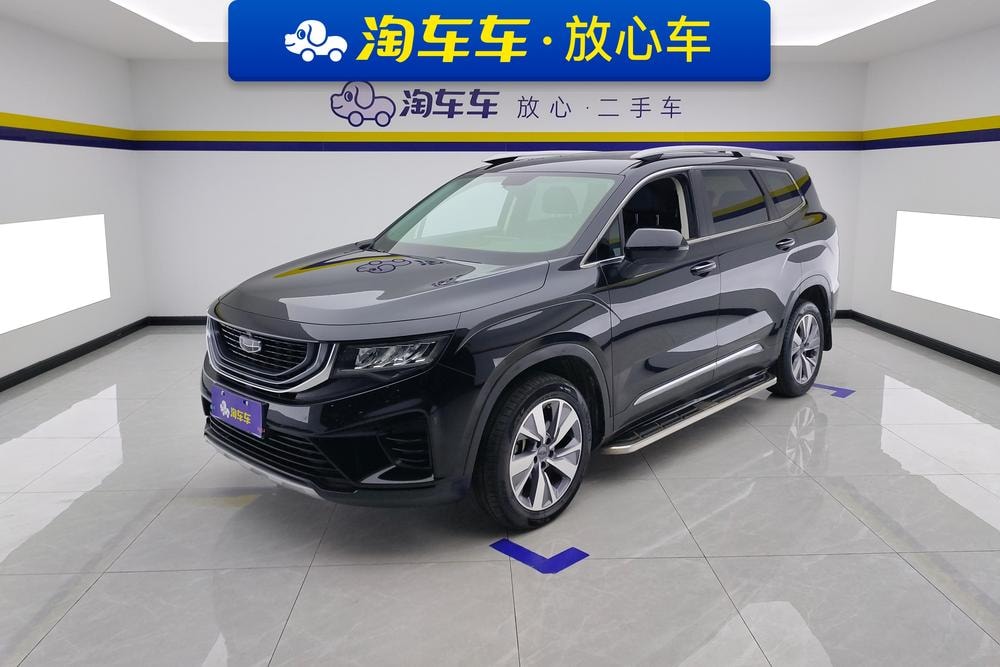 Geely Haoyue 2020 — фото автомобиля 1