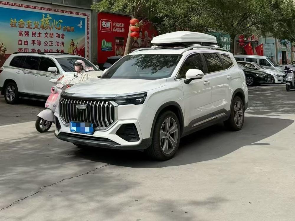 Geely Haoyue L 2023 — фото автомобиля
