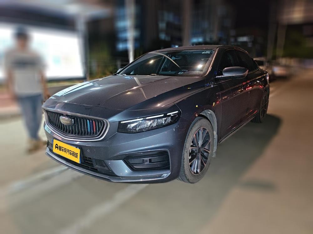 Geely Xingrui 2020 — фото автомобиля