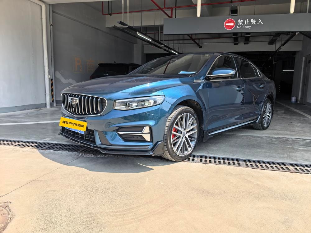 Geely Xingrui 2023 — фото автомобиля 1
