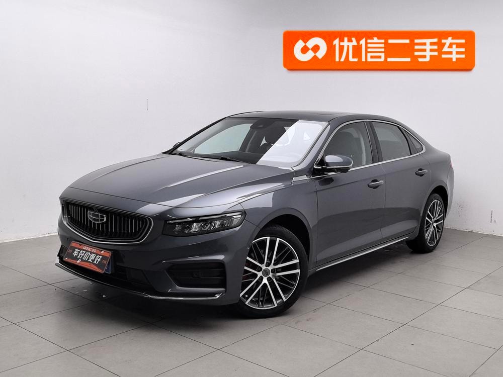 Geely Xingrui 2021 — фото автомобиля