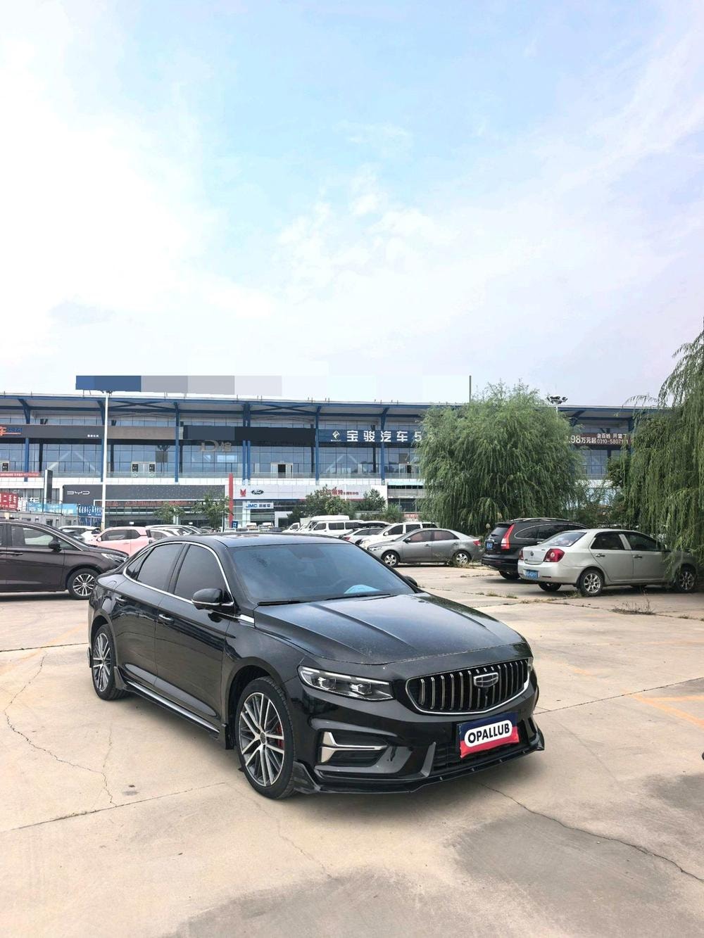 Миниатюра 3