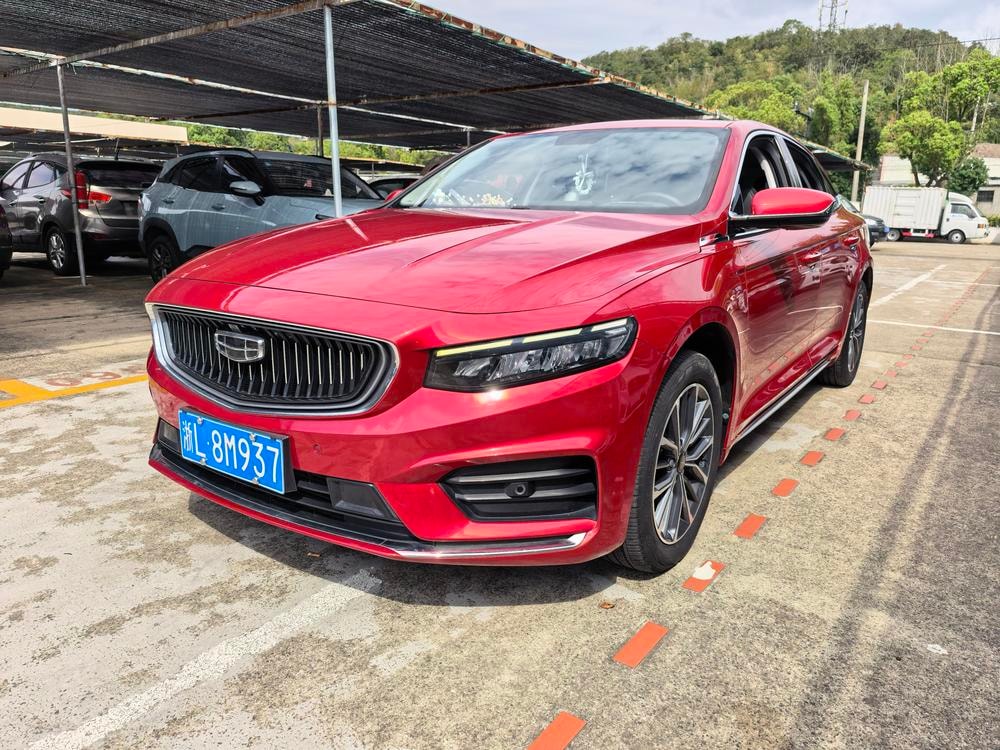 Geely Xingrui 2020 — фото автомобиля