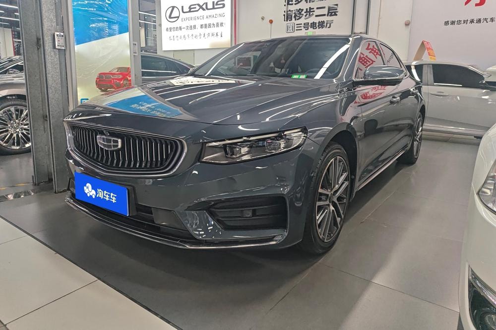Geely Xingrui 2021 — фото автомобиля