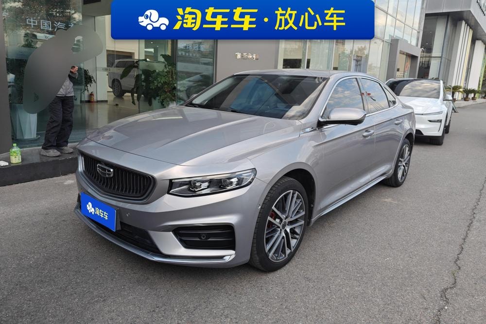 Geely Xingrui 2020 — фото автомобиля