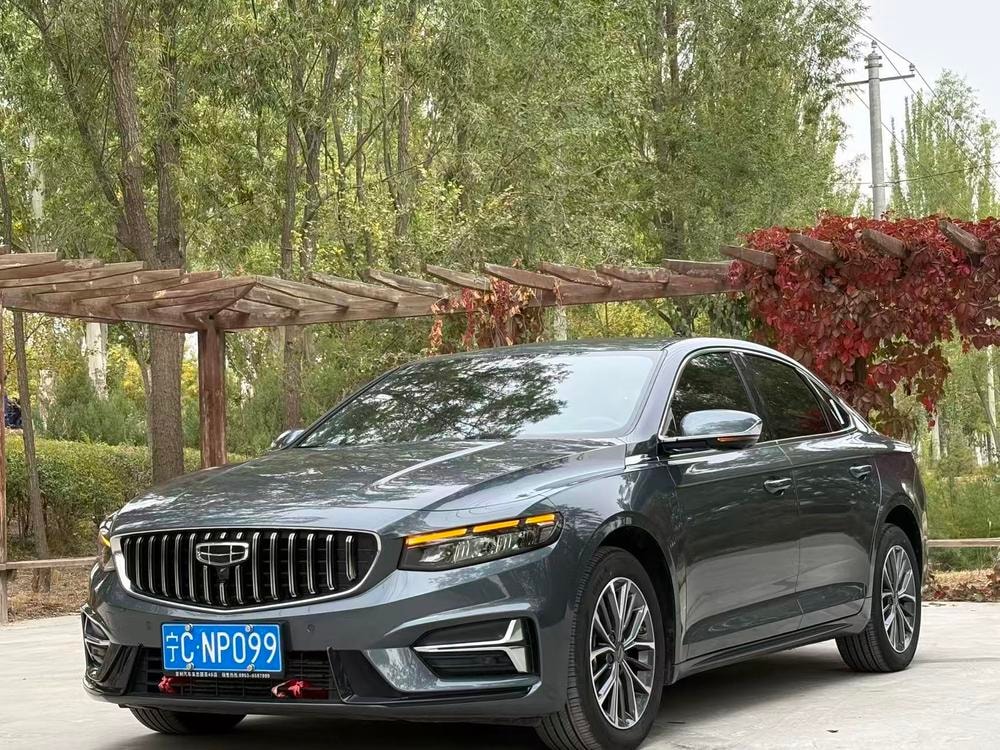 Geely Xingrui 2024 — фото автомобиля 1
