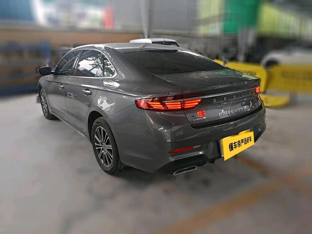 Geely Xingrui 2026 — фото автомобиля 1