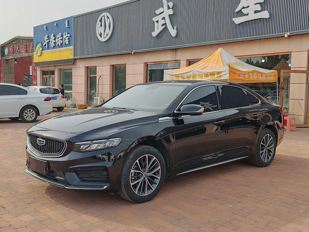 Geely Xingrui 2020 — фото автомобиля 1
