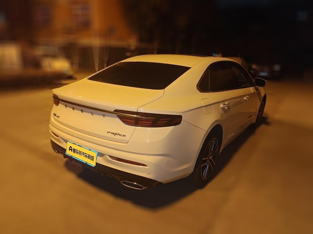 Geely Xingrui 2020 — фото автомобиля 1