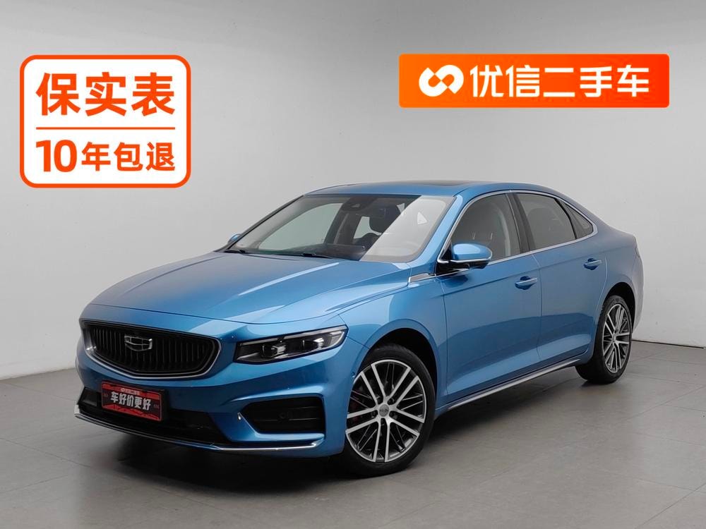 Geely Xingrui 2020 — фото автомобиля