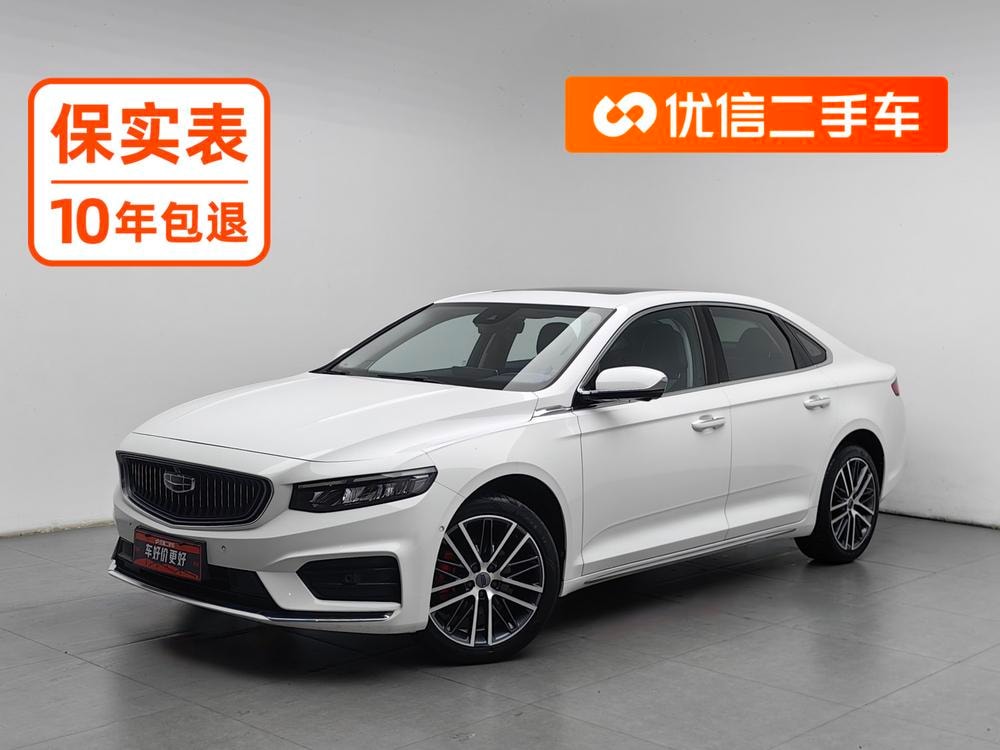 Geely Xingrui 2021 — фото автомобиля