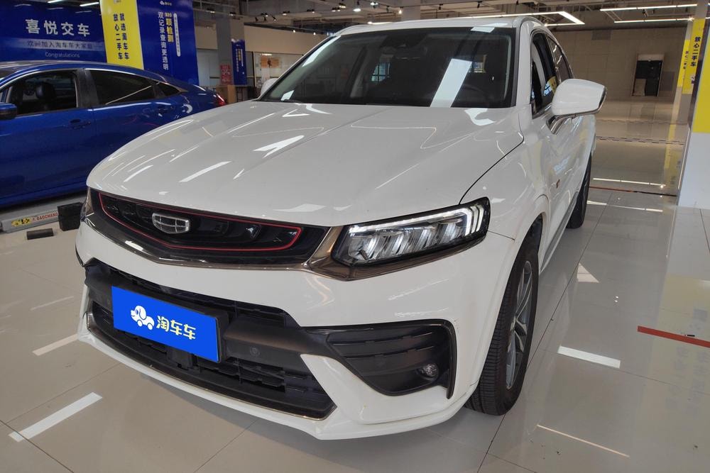 Geely Xingyue 2019 — фото автомобиля