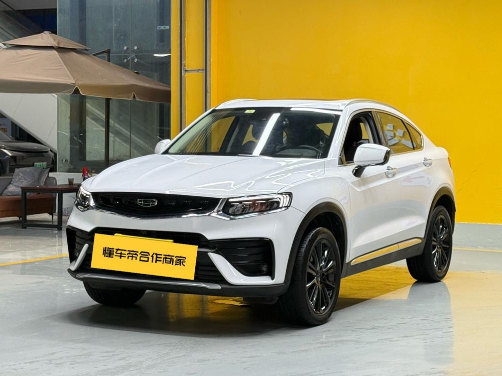 Geely Xingyue 2020 — фото автомобиля