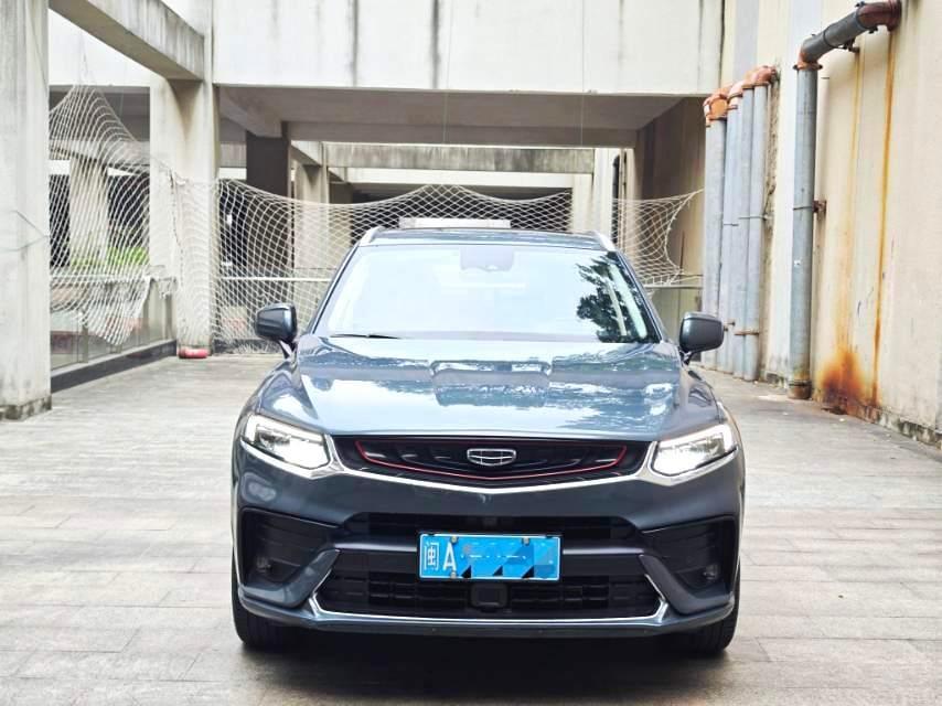 Geely Xingyue 2020 — фото автомобиля 1