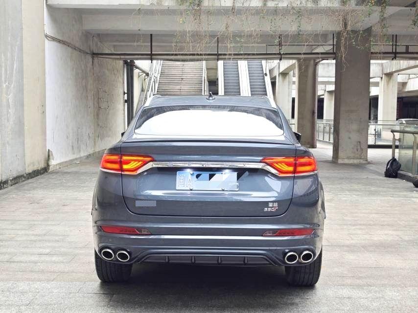 Geely Xingyue 2020 — фото автомобиля