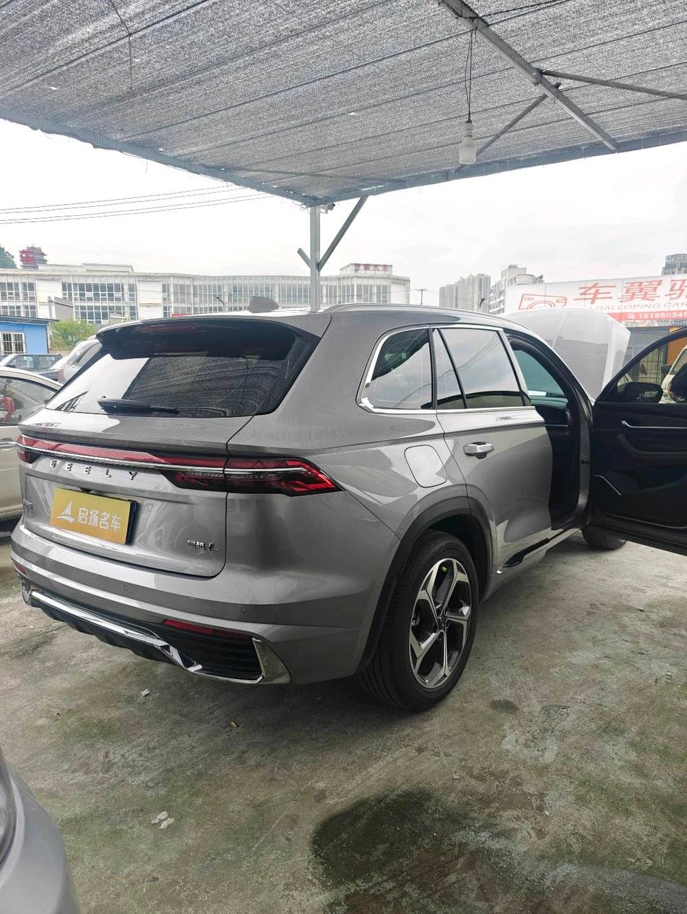 Geely Xingyue L 2025 — фото автомобиля 1