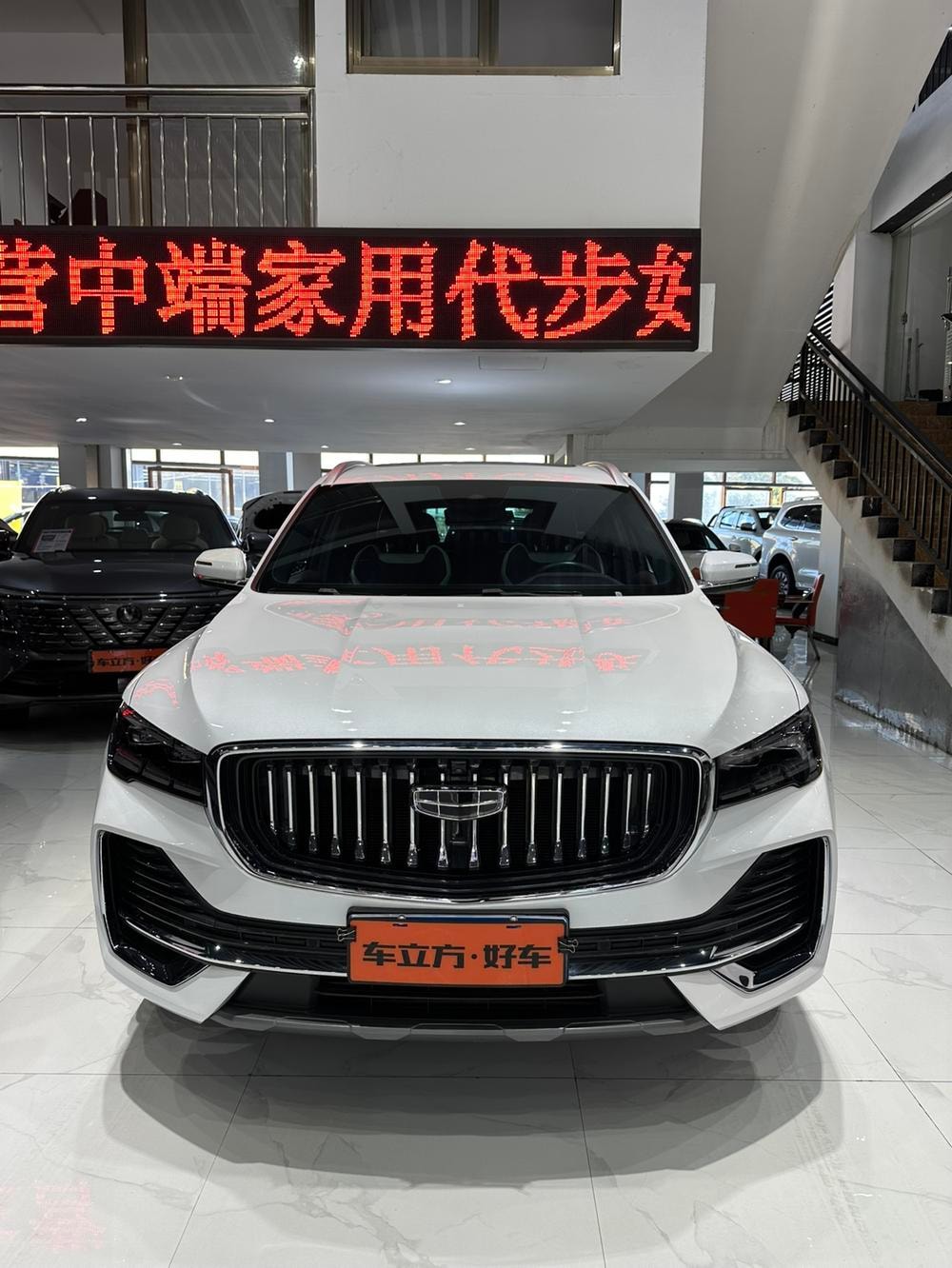 Geely Xingyue L 2024 — фото автомобиля 1