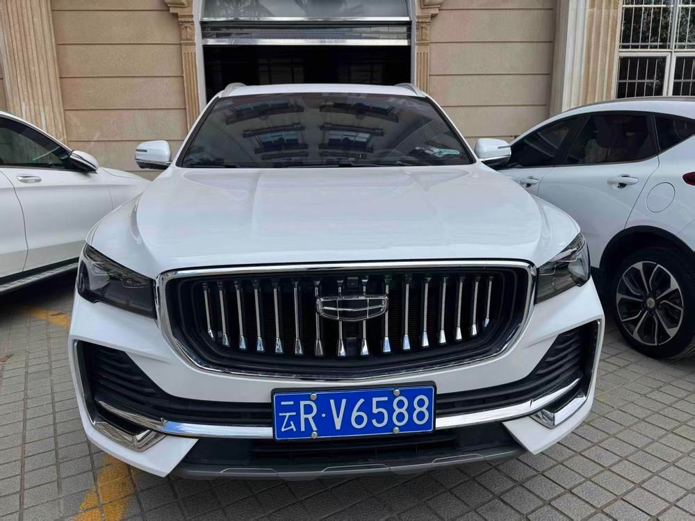 Миниатюра 2