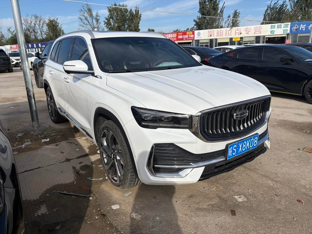 Миниатюра 3
