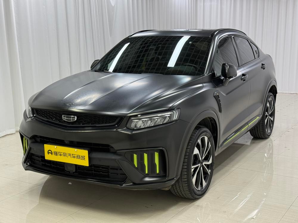 Geely Xingyue S 2021 — фото автомобиля 1