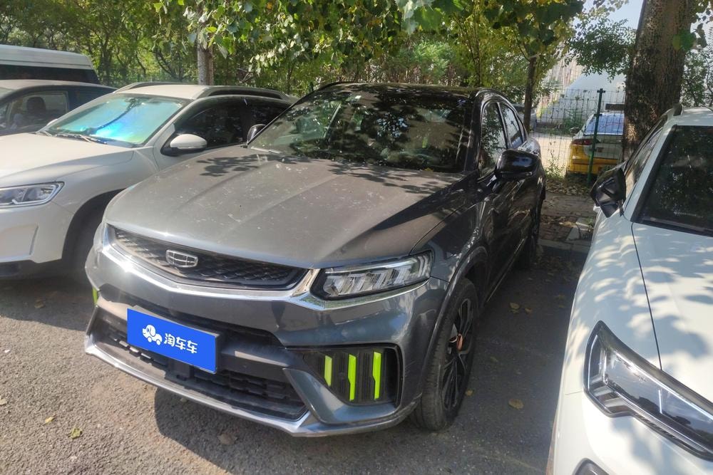 Geely Xingyue S 2021 — фото автомобиля
