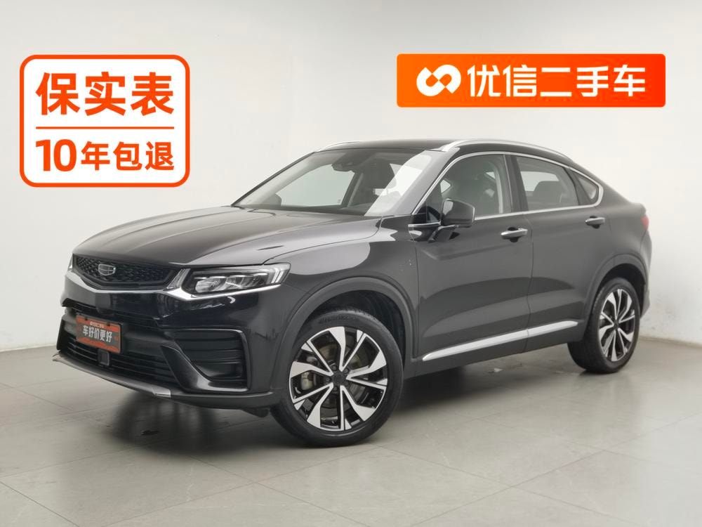 Geely Xingyue S 2021 — фото автомобиля 1