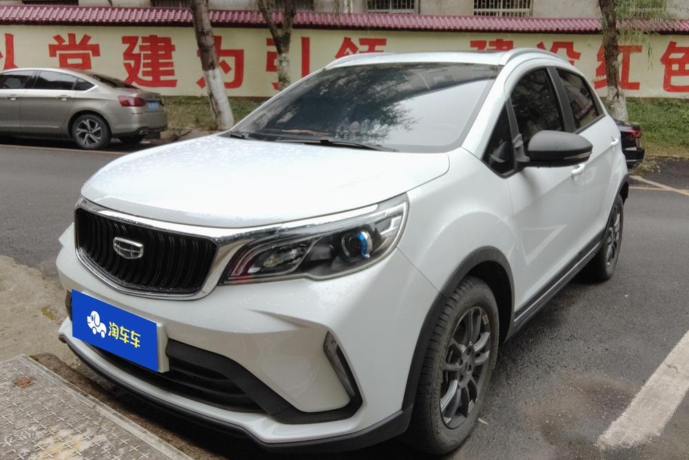 Geely Yuanjing X3 2021 — фото автомобиля
