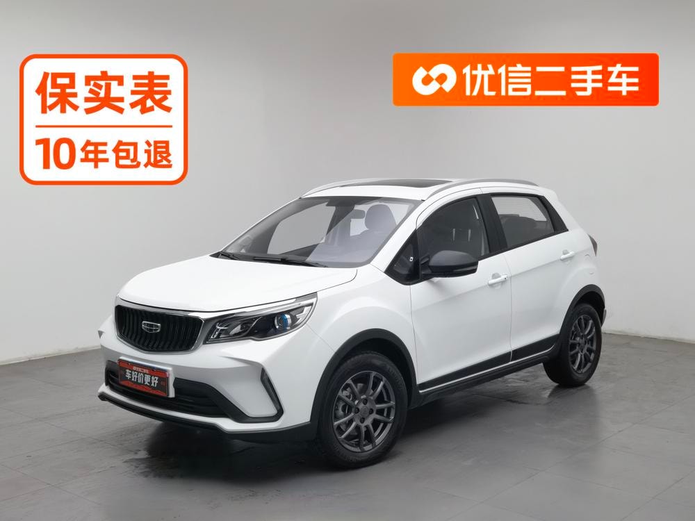 Geely Yuanjing X3 2021 — фото автомобиля