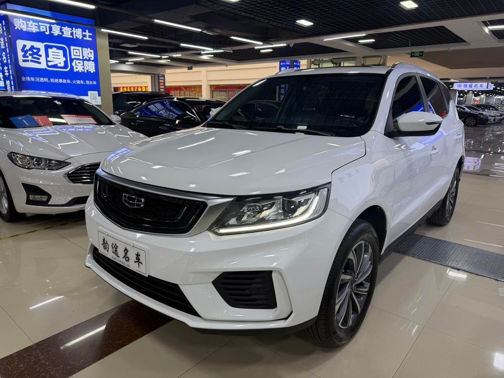 Geely Yuanjing X6 2020 — фото автомобиля