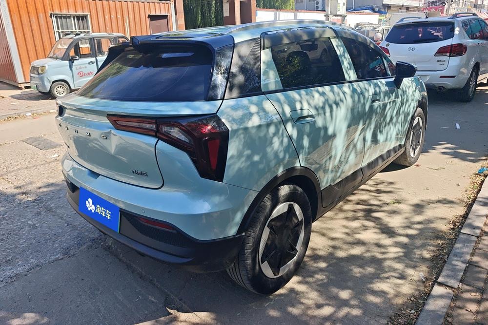 Миниатюра 3