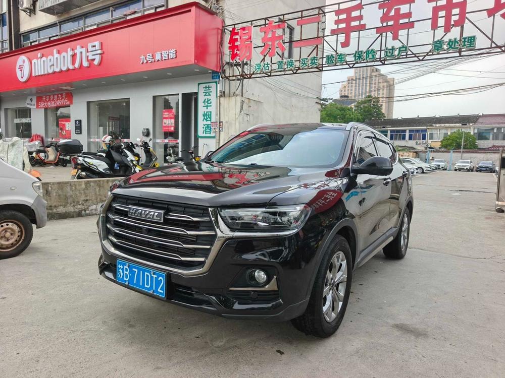 Haval H6 2021 — фото автомобиля