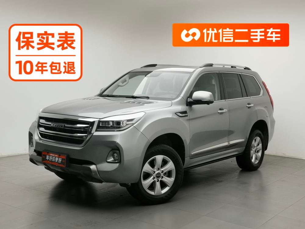 Haval H9 2020 — фото автомобиля