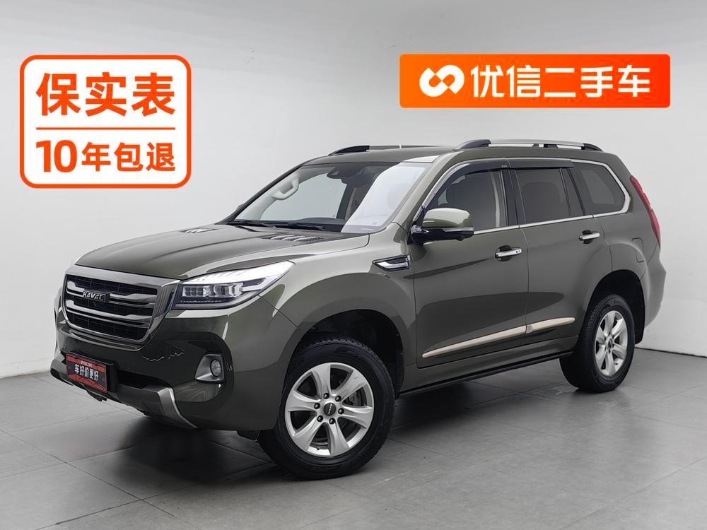 Haval H9 2020 — фото автомобиля