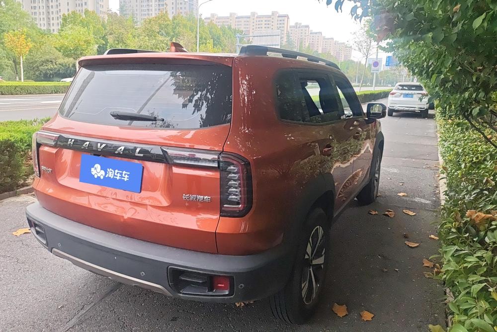 Миниатюра 3